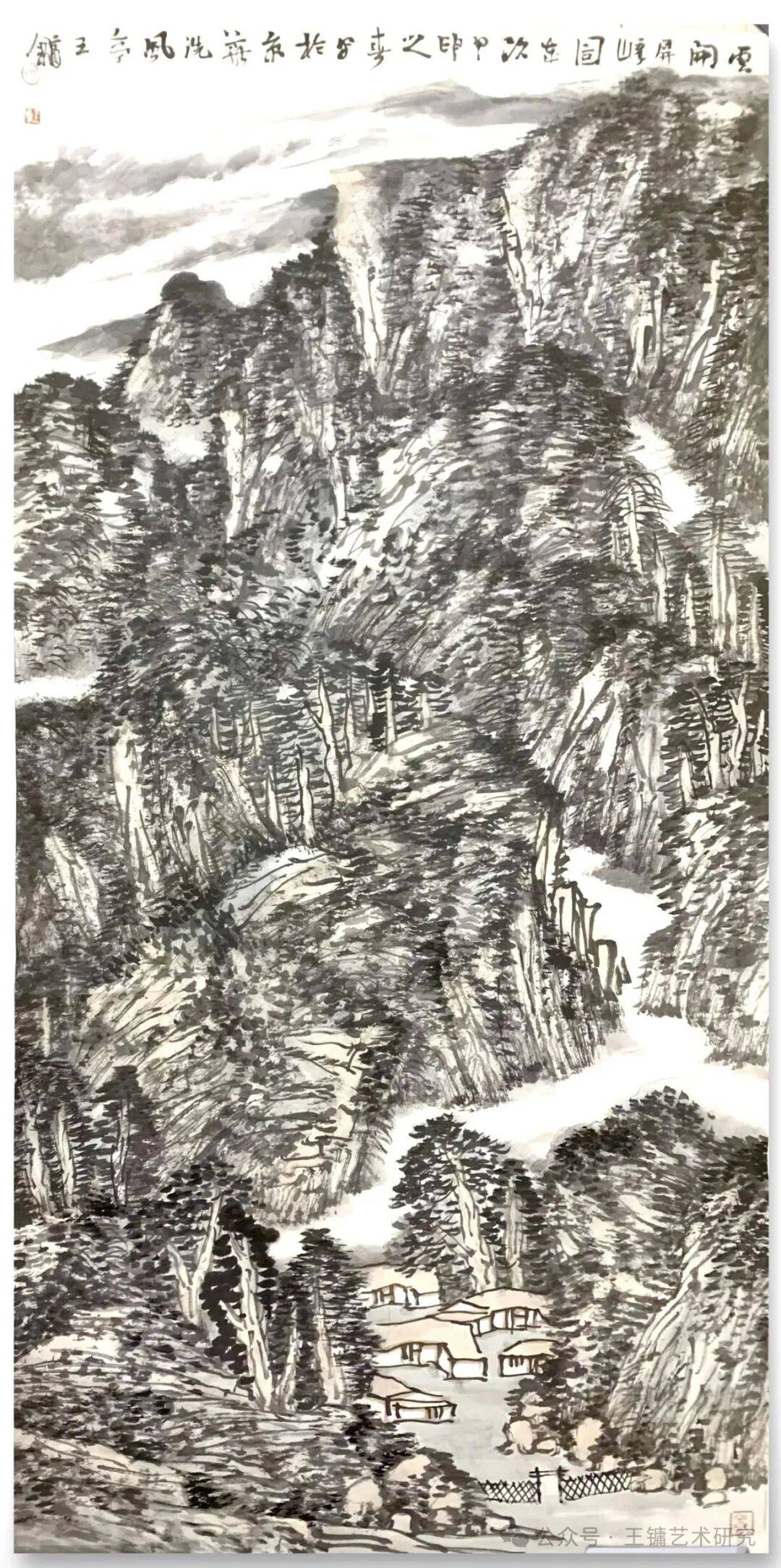 文章配图-1