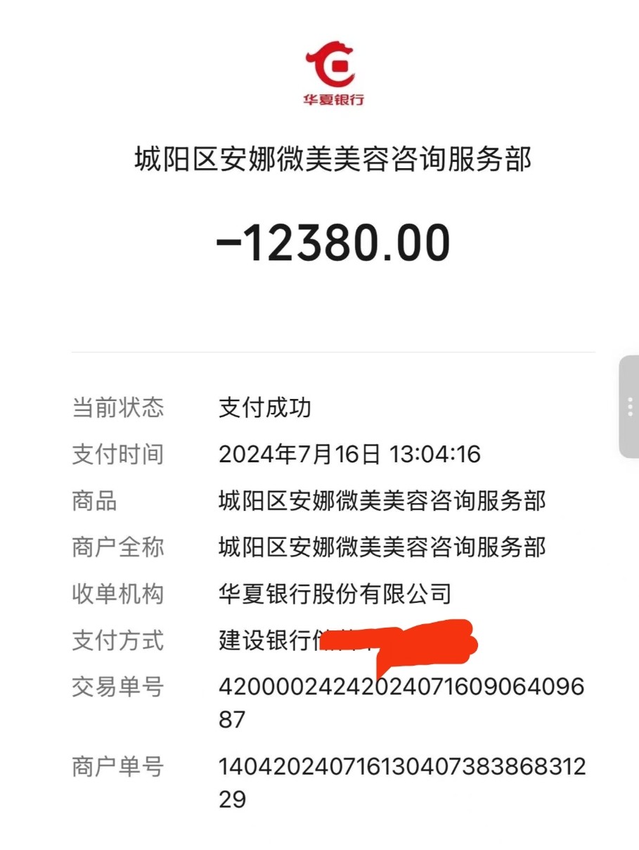 get?code=ZGFmZDU5OGYyZTk4ZGZkNTdkMDEwOTA1ZDI0ZTY4ZTcsMTc4MjY5MzgyOTgyNg==