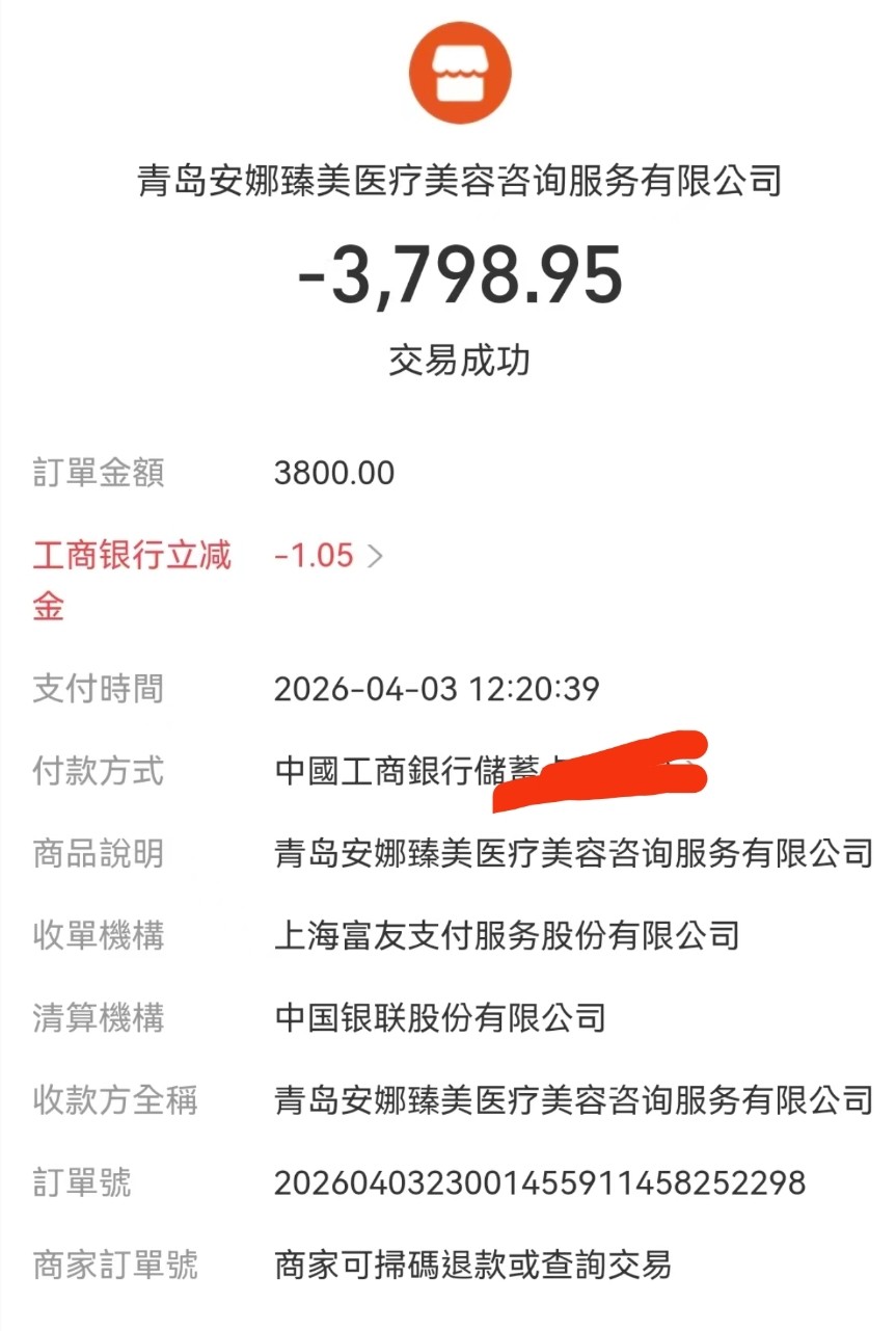 get?code=YWIxMTQ4YTkwZWJmMGRkM2U0N2U4NzJjY2U5NmRjYmYsMTc4MjY5MzgyOTgyNg==