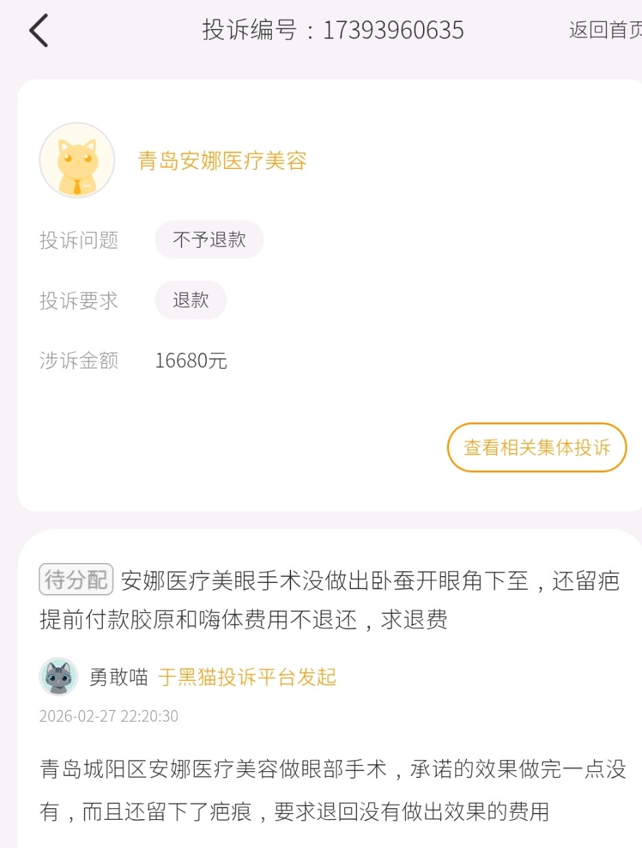 get?code=MjdiMmI3NDc1MWU5ZTAwYzcxZDVkYmUzMDdjNjM3NWUsMTc4MjY5MzgyOTgyNg==
