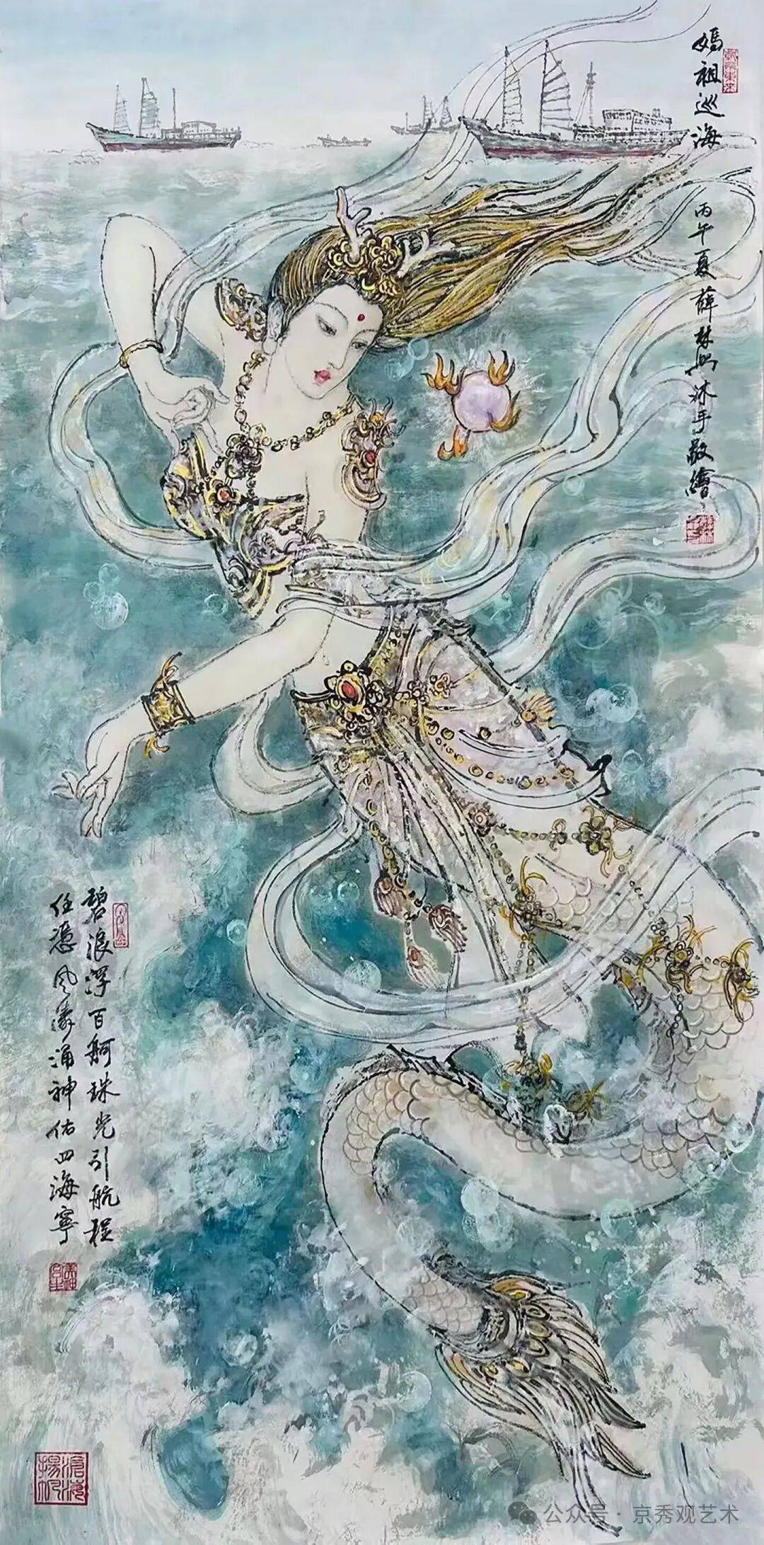 文章配图-1