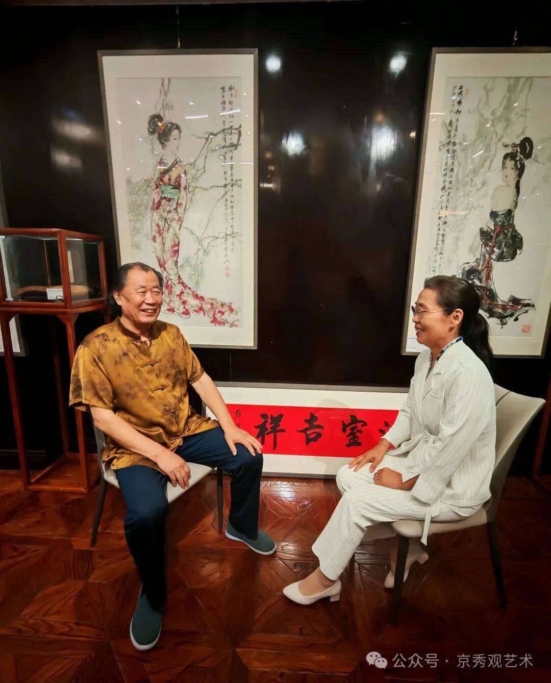 文章配图-2