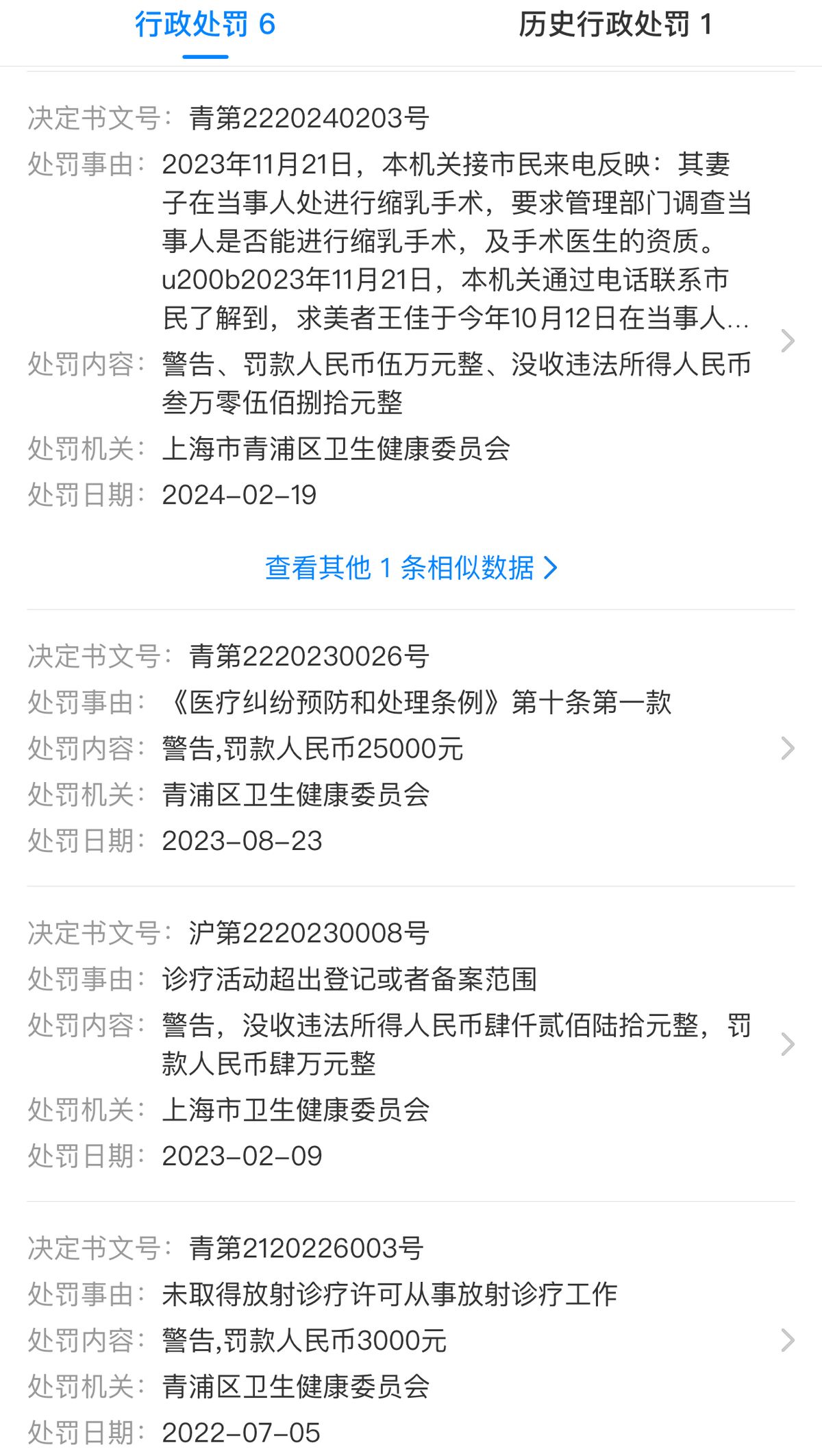 get?code=Mzc2Y2Q1MDAwMDdmNmY5NGJjOTUzZGEwMTA1YmJmMGIsMTc4MzI0MDU0MjA5Mg==