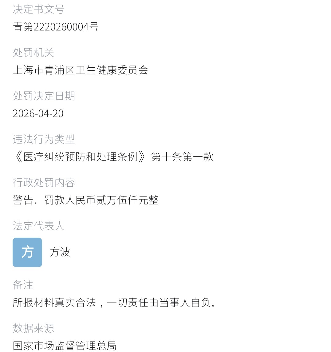 get?code=M2ZiMTFmYjhjMjhiMjVhMjdmZjg3NmYxNjE1NTk4MDksMTc4MzI0MDU0MjA5MQ==