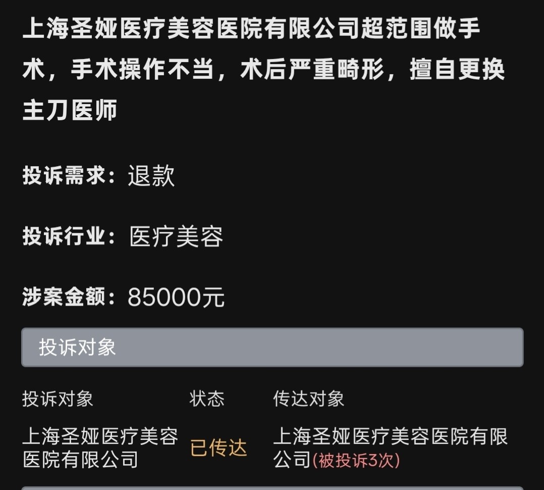 get?code=YmQ1N2Q0ODViMTMwMjE3NzZhMzQyMTVkOWIxOTAwNDIsMTc4MzI0MDU0MjA5Mg==