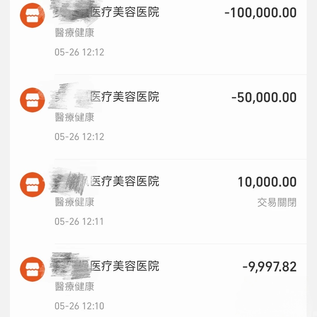 get?code=YzM0YWYxNzIyMmZjMTc1MmIyN2E0NDgyMWE2ZDA0MzcsMTc4MzMwODM4MTYyNQ==