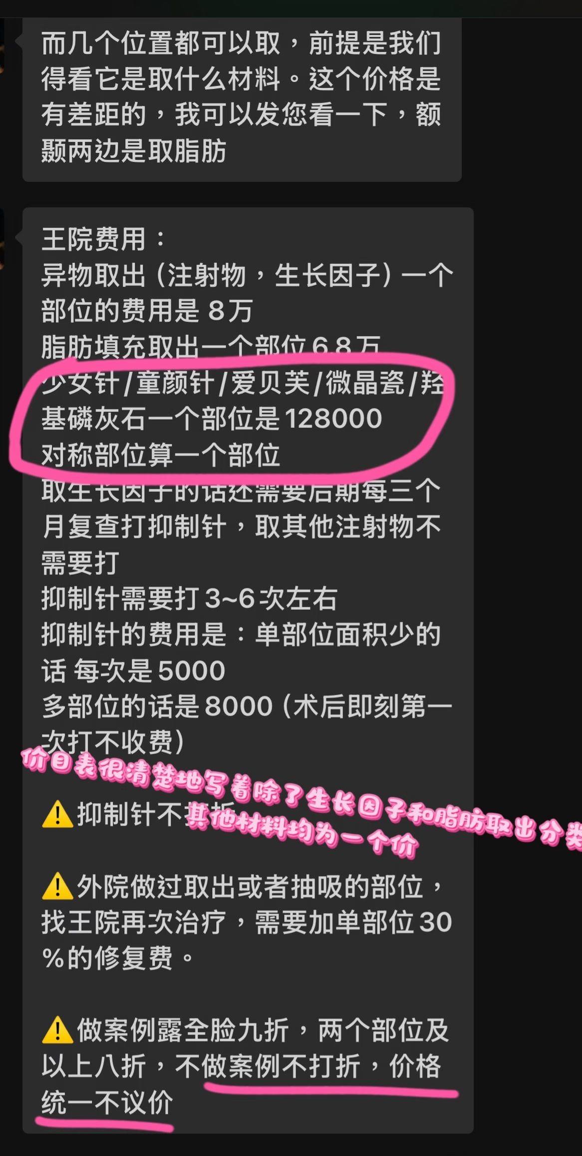get?code=ZjhlYTM5YzNlNTE0NjEzZGU3NWVlOWViZDg0ZjQ1MTgsMTc4MzMwODM4MTYyNQ==