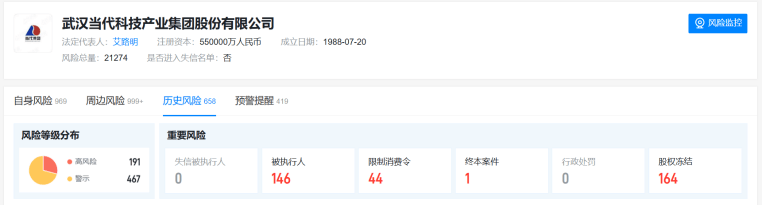 文章配图-4