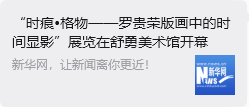 文章配图-3