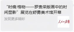 文章配图-5