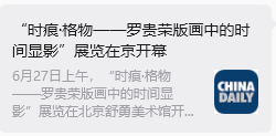 文章配图-7