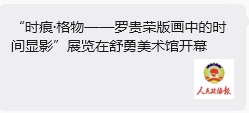 文章配图-6