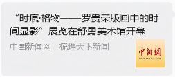 文章配图-2