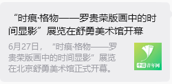 文章配图-2