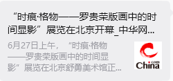 文章配图-4