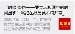 文章配图-7