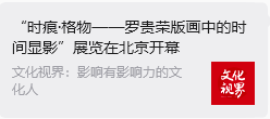 文章配图-8