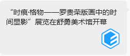 文章配图-2