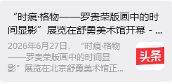 文章配图-4