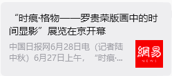 文章配图-3