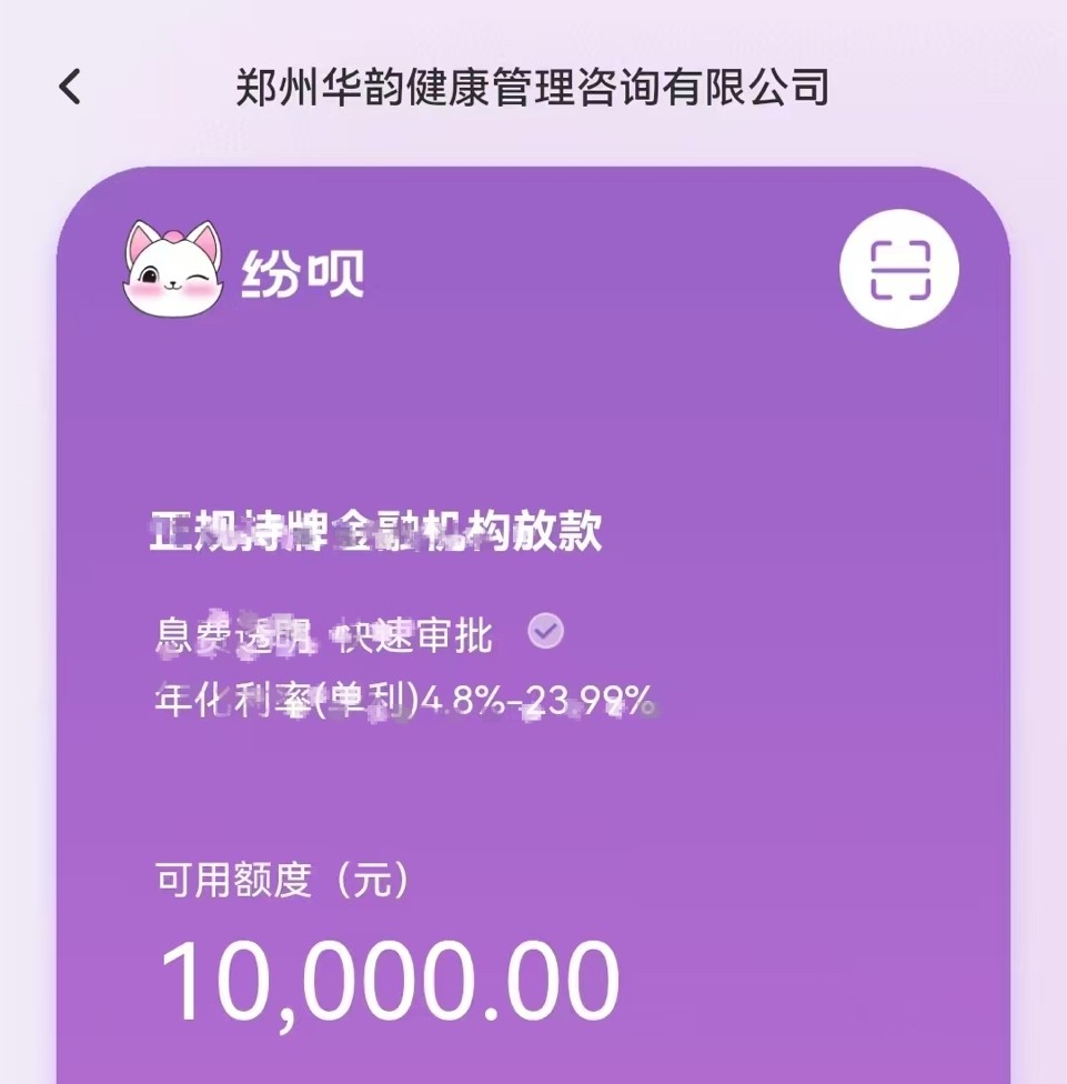 get?code=MjdhYjM5YzE4YTFlMWM4MGJjZDA2MjUwNDM4NTJjNjQsMTc4Mzc3OTY0ODg3NQ==