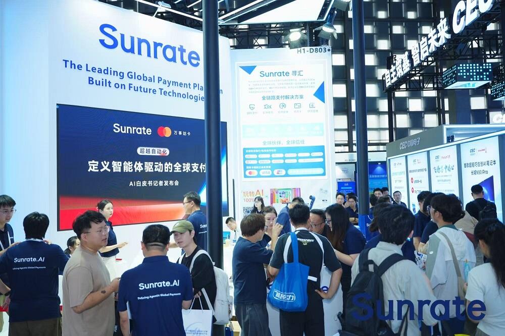 寻汇Sunrate携手万事达卡发布B2B行业首份AI智能体全球支付白皮书