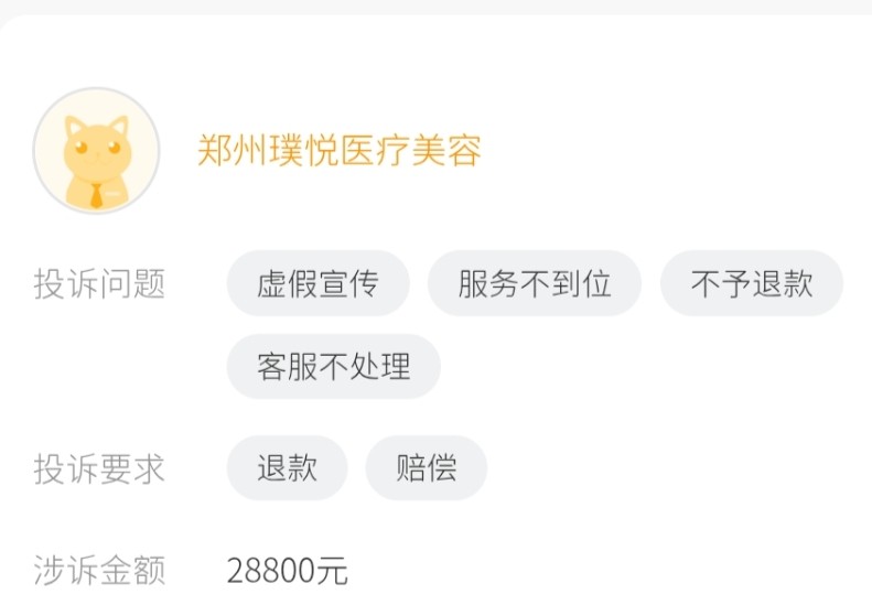 get?code=NGY4OTU4ZWExMWE3Njg3YjdmNTY1Y2JjZWNkNWRkNzYsMTc4NDY4MjcyNjQ4NQ==
