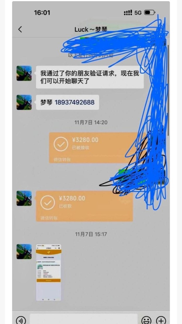 get?code=YTVjZTVlMjdjOTE5MmI1Nzg5YjRiN2U1ODcyOTgzMmUsMTc4NDY4MjcyNjQ4NQ==