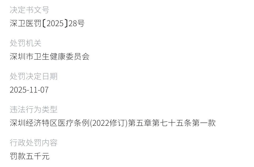 get?code=YzM4ZjBlMDI5NDFlMTExOTk5ODcxN2RhODUzMTcyZDUsMTc4NDk1ODE3NTI1NQ==