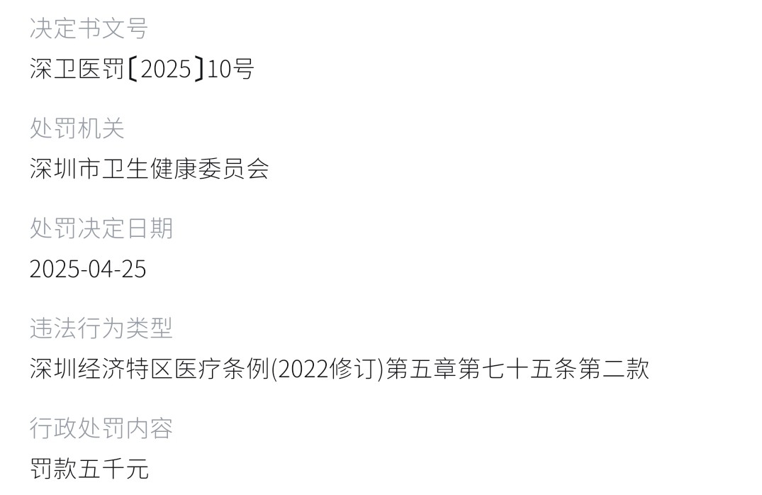 get?code=ZDBiNTY4YjdjNGNhMmJjNjBjNThhMWZmNmMzYWNiMmEsMTc4NDk1ODE3NTI1NQ==