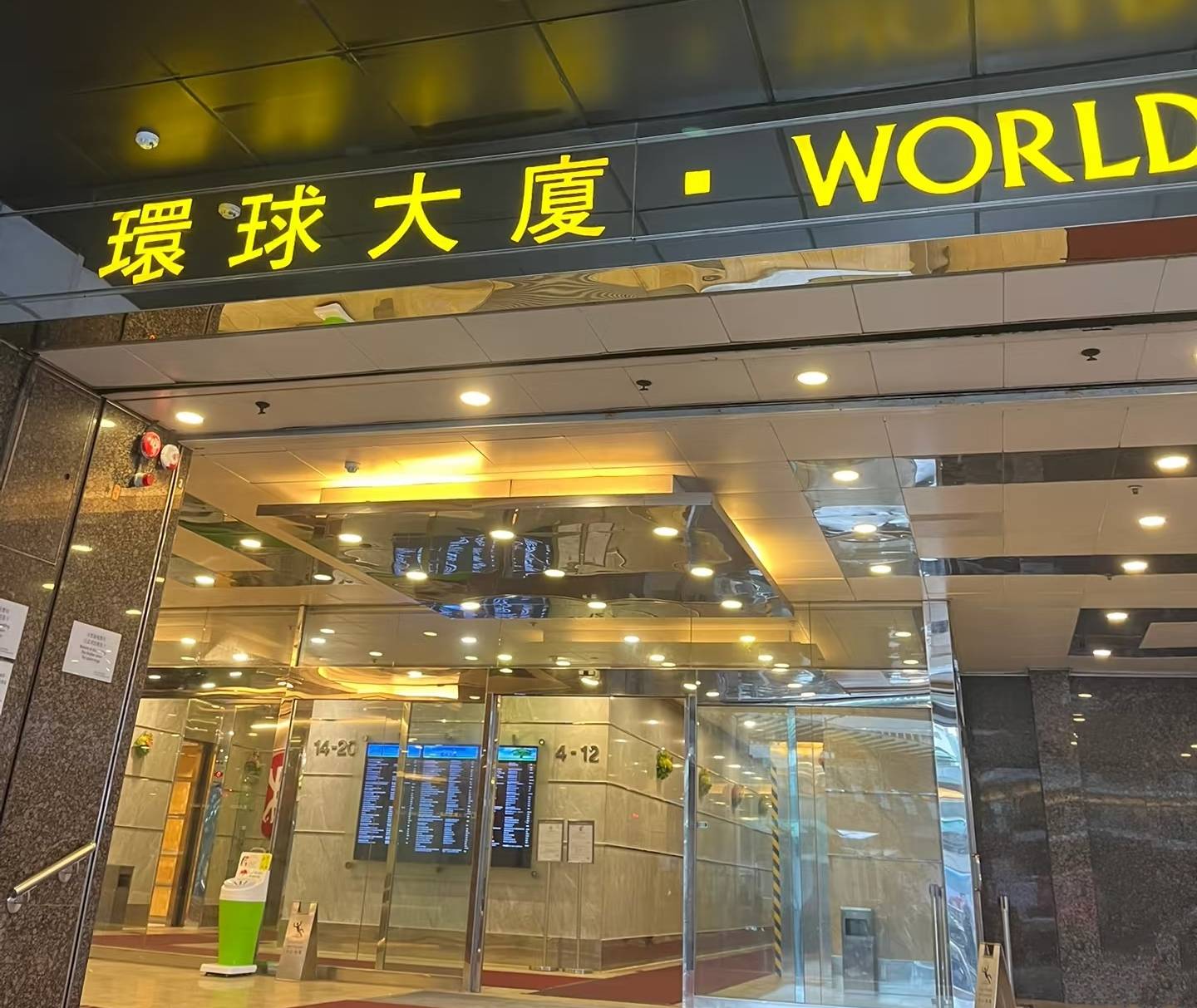 文章配图-1