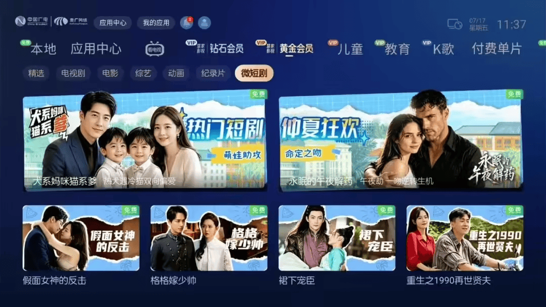 图片5.png