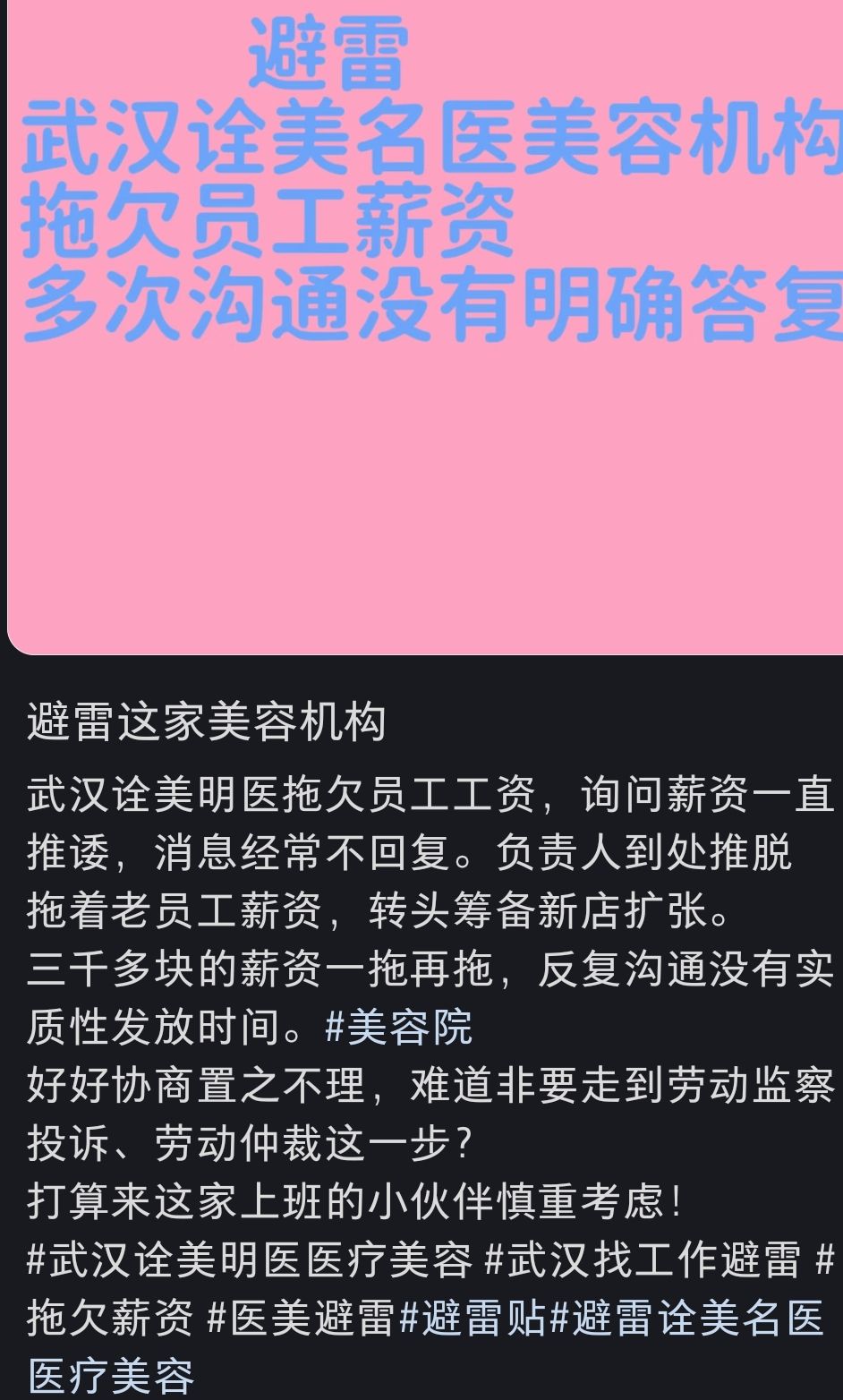 get?code=NjJiMzM5MDY1MGRkNGFkOTk4OWFkOTU2ZTQ0NWYyZTQsMTc4NTQ5MzIwMTE4OQ==