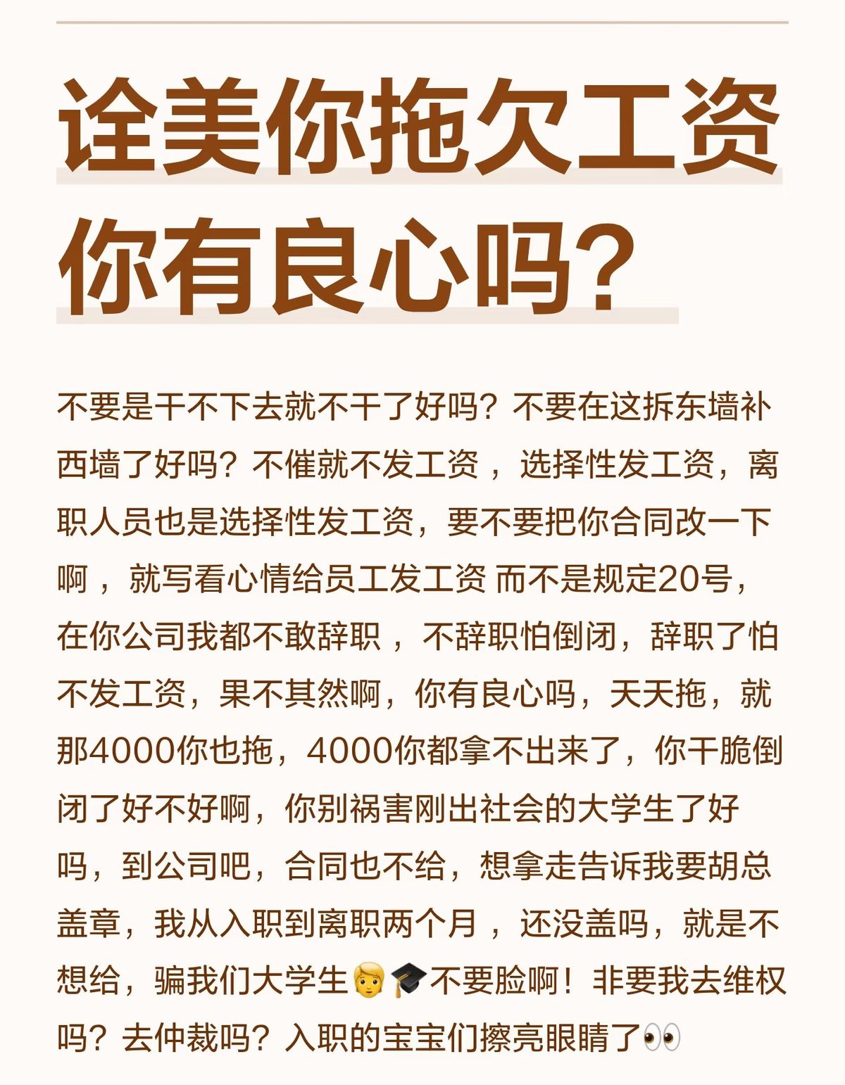 get?code=YThkMjJkZTM2Mjc2NmNmODFiNGE2NjM2NTM0YWJmNzksMTc4NTQ5MzIwMTE4OQ==