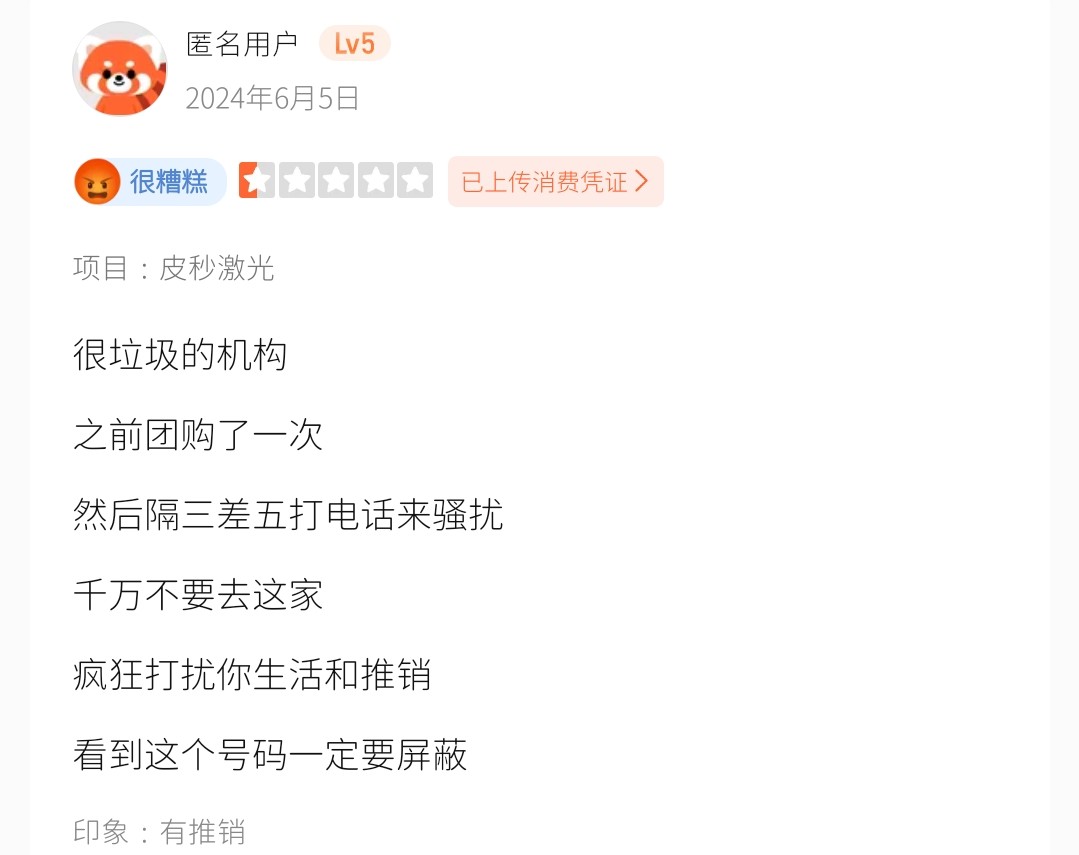 get?code=YTJjOGUyMWUzNDE0ZmJmZjI3NzQ5ZTBmNjdhMmI5ZTAsMTc4NTQ5MzIwMTE4OQ==