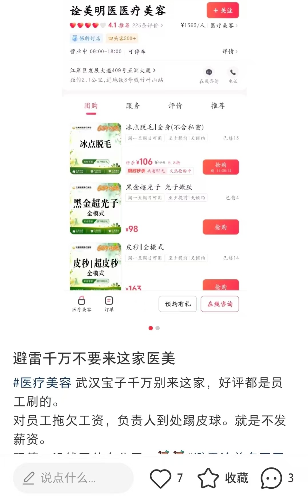 get?code=YWI0N2Q2NGU3NjFhNDlmM2Y5ODc2YzYwM2I5NTYzZmMsMTc4NTQ5MzIwMTE4OQ==