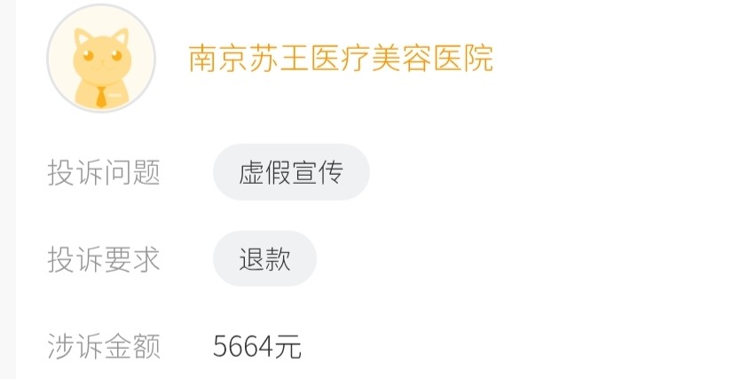 get?code=ZDgzOWVlZjY4OTQ4ZTcxZTczZmFiNzg1OTc3MjVjYzEsMTc4NTU3MTEwNzYwNw==