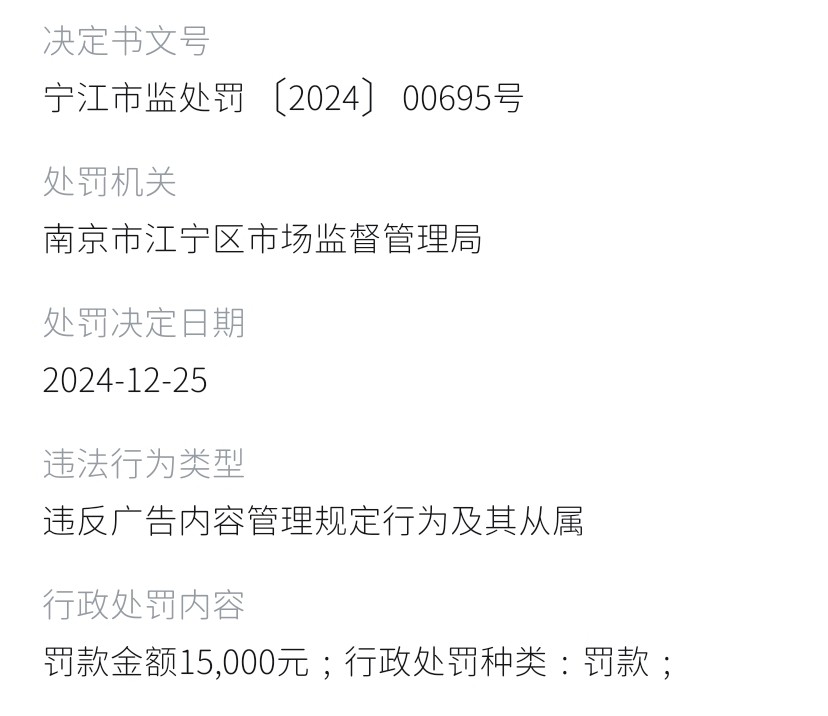 get?code=NTJkNGRlZTQ5YWFhNTZmYjQ0ZjZjNDUxNTU4NDM2MGYsMTc4NTU3MTEwNzYwNw==