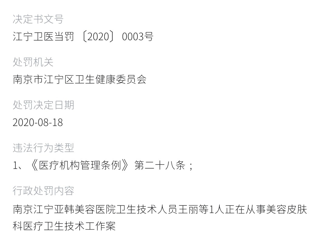 get?code=N2YxMjAxMTQ3ZjE4NTM1ZTYwOGVmM2YyODc2ZThmZGUsMTc4NTU3MTEwNzYwNw==