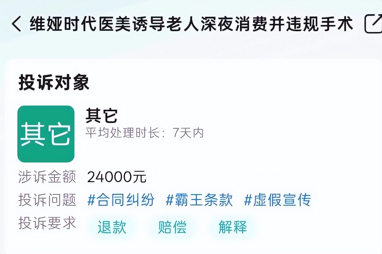 get?code=YzZjZDQyZWQ2YmJmNTRlOGZjNGI0ODllYWIxN2NiZTQsMTc4NTYzNTY1NTg4NA==
