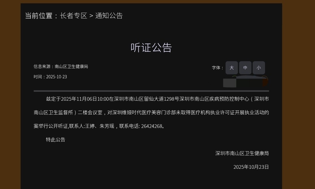get?code=ZmVjOWRiYTFkYzNjOWIxNGFjYzQyODI3OTllZTkxYzMsMTc4NTYzNTY1NTg4NA==