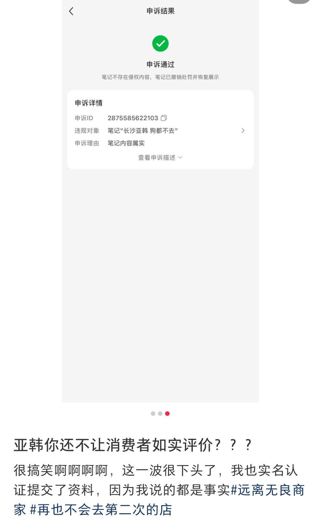 get?code=ODYyNjIwMWVjOGM1ZDg4MGQ0ZmUxY2RiNjM4MTY5OTYsMTc4NTY2MjcwNjQxMw==