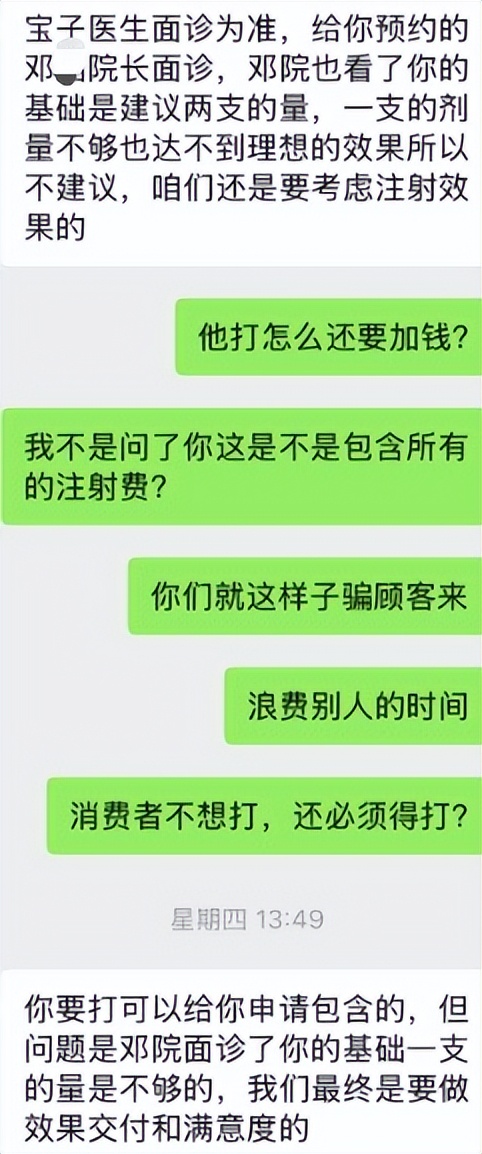 get?code=ZDJhY2VjOWMyZTgwOTkyZjkyZjBmNTY5MmUzZDg5MjIsMTc4NTY2MjcwNjQxMw==