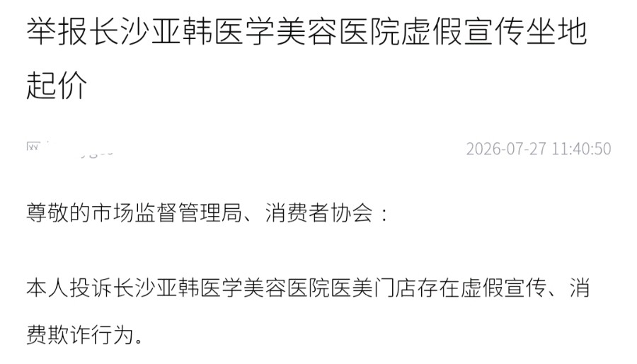 get?code=N2NjYjNkNGFhODMyYjU3ZTM2Yzc4OTY0N2E3M2M5ZjcsMTc4NTY2MjcwNjQxMw==