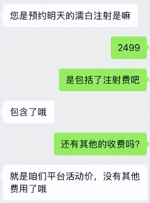 get?code=ZDViNGZlMDU4ZTM5NjY1NDczODJkMTc4MjVkM2ZkMDksMTc4NTY2MjcwNjQxMw==