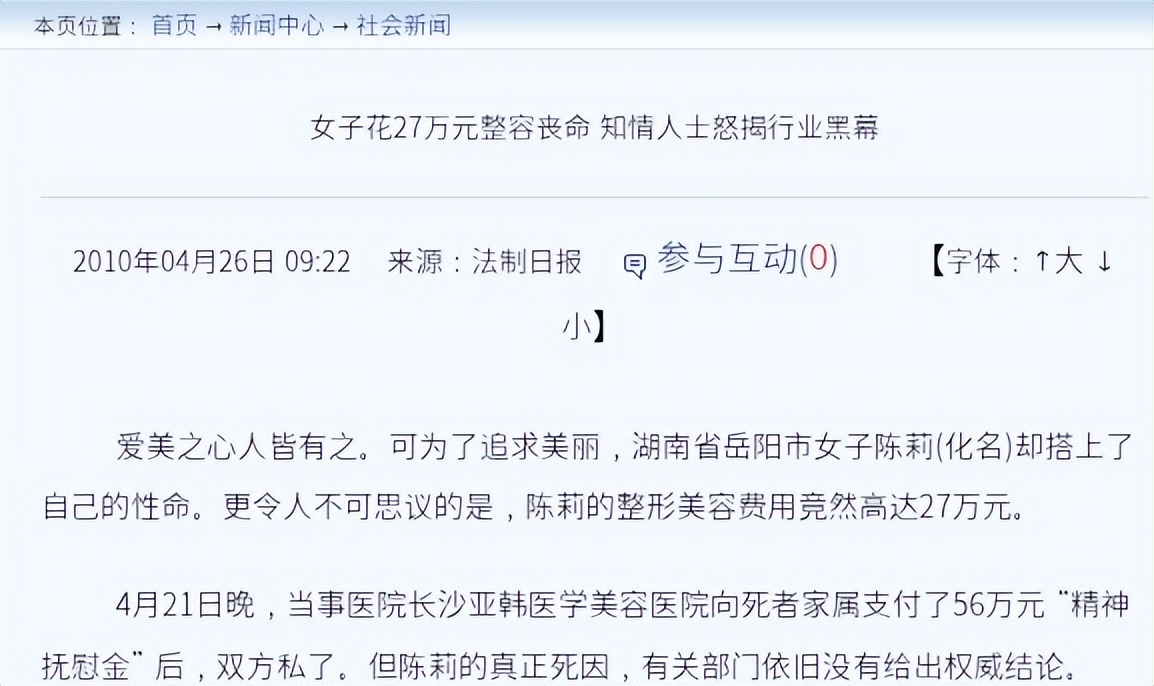 get?code=MjY1NWE3MmI5MGQ0N2E5ODFiZmI3N2M0YTVkYmE3OGEsMTc4NTY2MjcwNjQxMw==