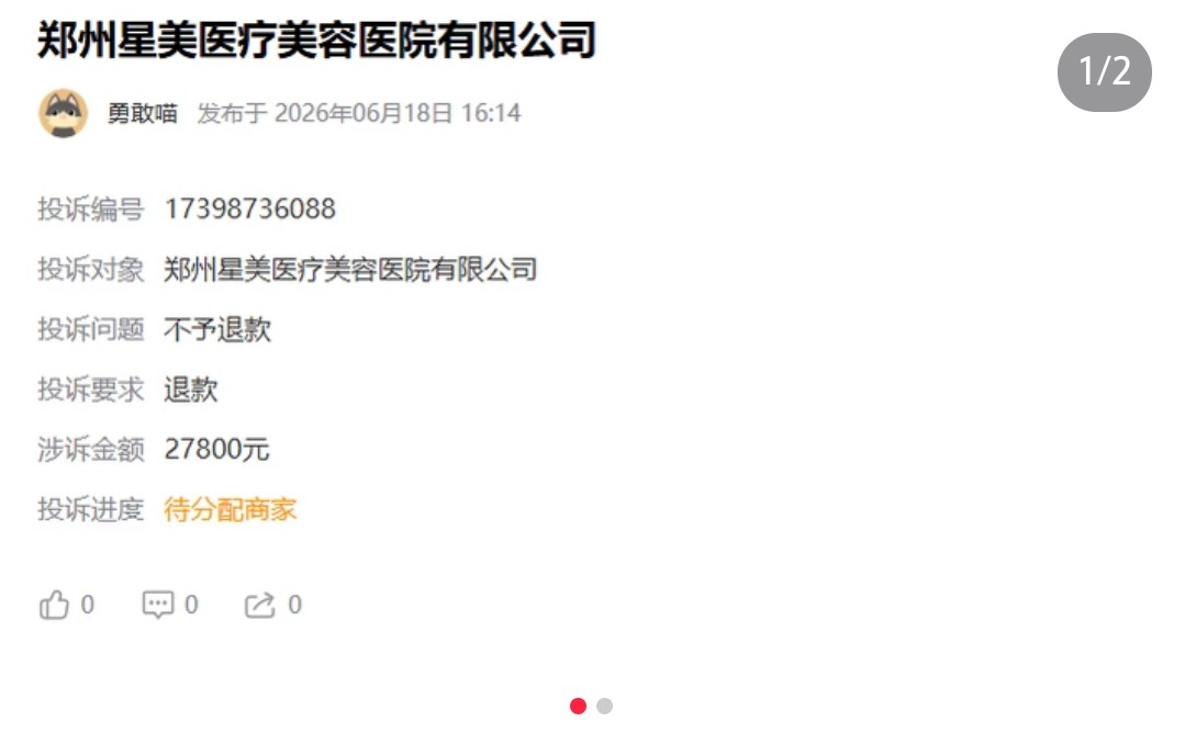get?code=OTM3ZjQ4ZjdhNDc3ZDcxOGY0NzM4MzE4OTgzZDQ5MjMsMTc4NTc0NTY3MTcyMw==