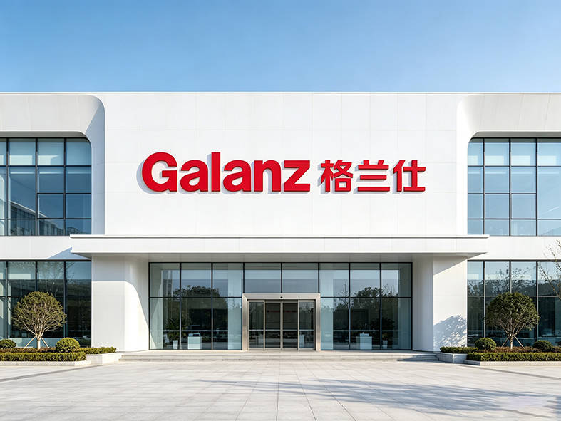 生成含logo的建筑外立面图片（4_3）.jpg