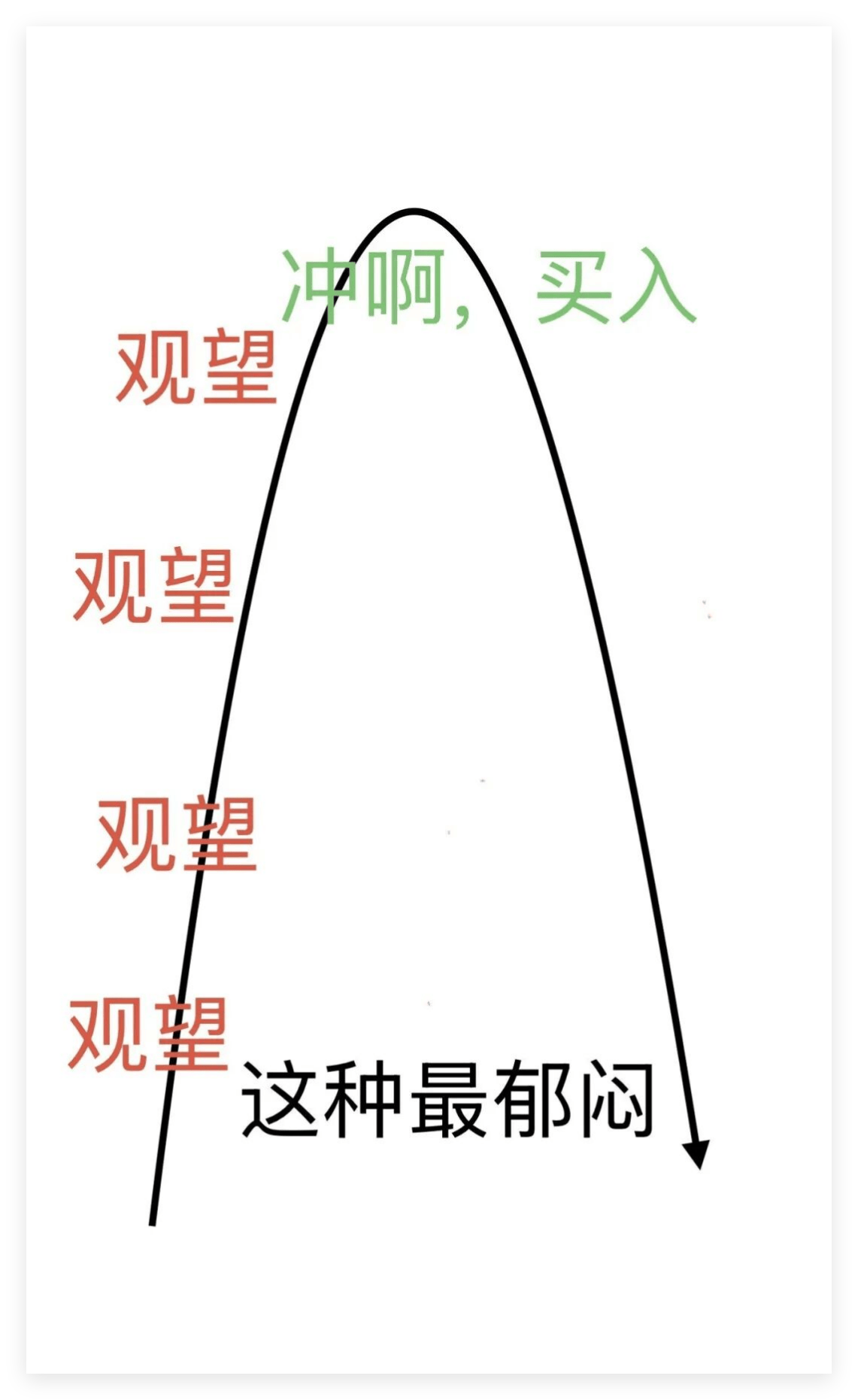 1-2.png