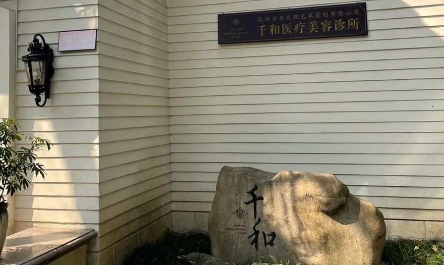 get?code=MmY1M2ExMDdlYjAzZjhiODhkNDBiNWE2NDhiMTMzYTMsMTc4NjE3Nzc5MTU0NA==